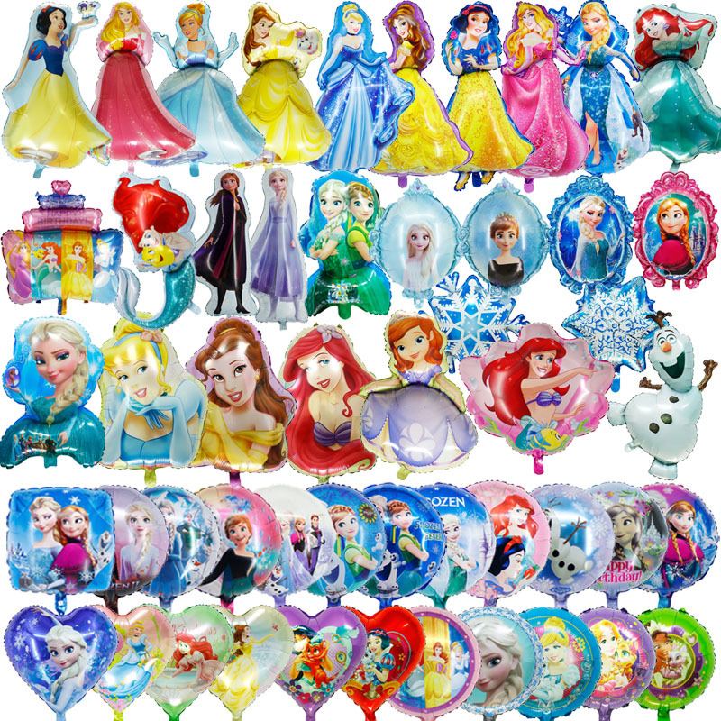 Disney Princess folieballong