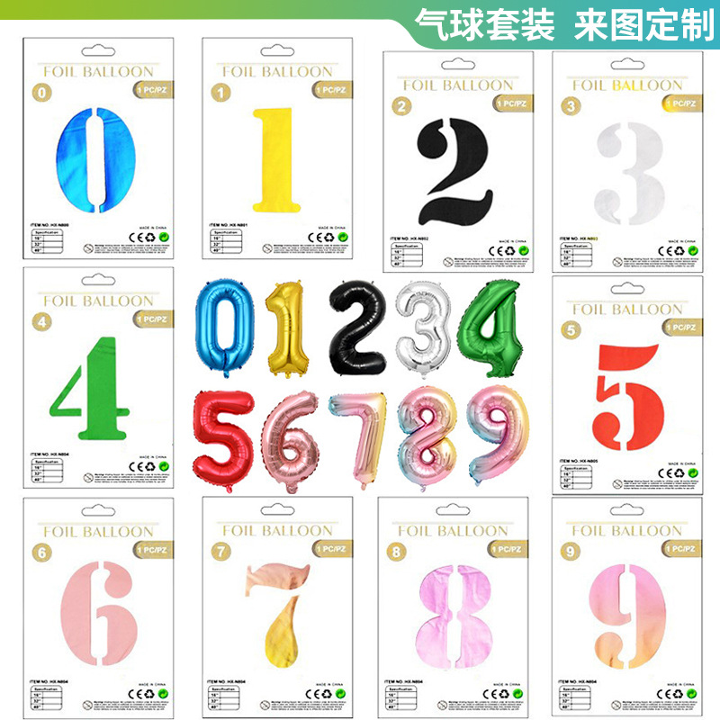 number foil balloon