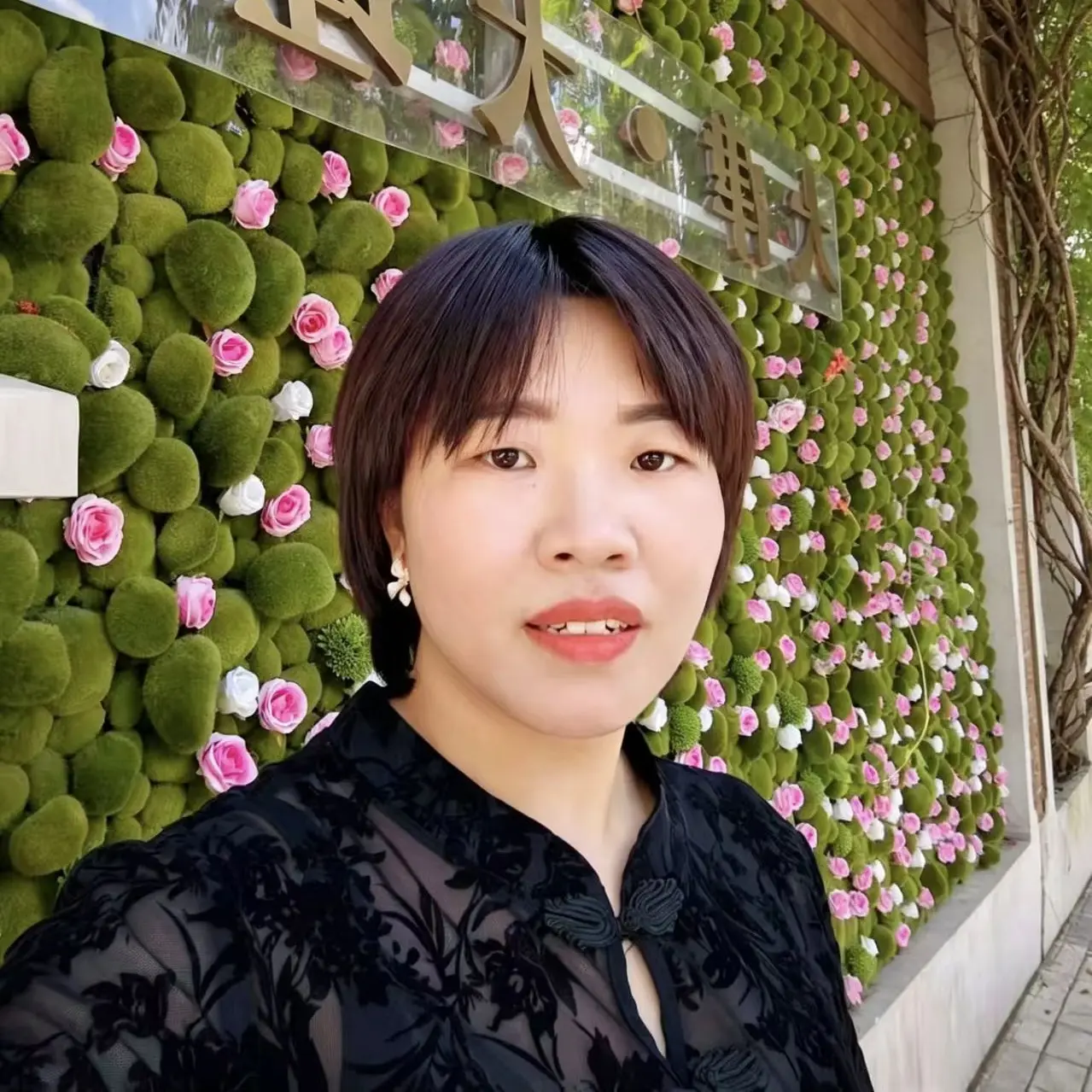 Peggy Wang Sales Manager responsible for wholesale balloon quotations and repeat orders
